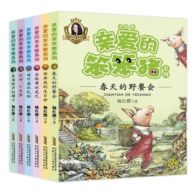 小猫钓鱼开船版最新版下载
