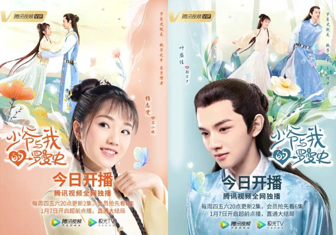 hahabet梦想
