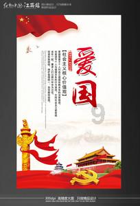 hahabet梦想